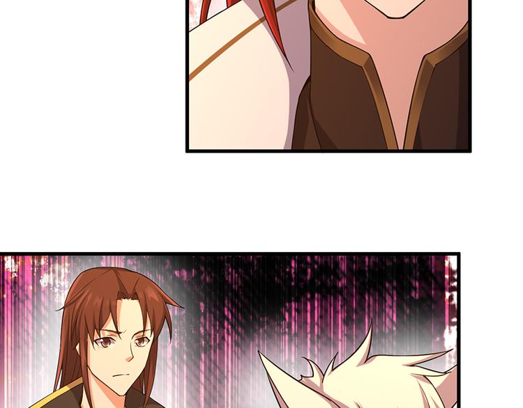 第24话 深入敌营(1/2)-第24话