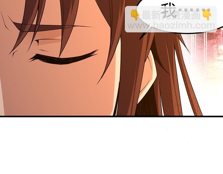 第24话 深入敌营(1/2)-第24话