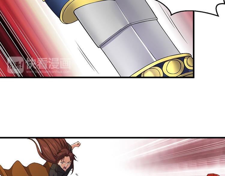 第24话 深入敌营(1/2)-第24话