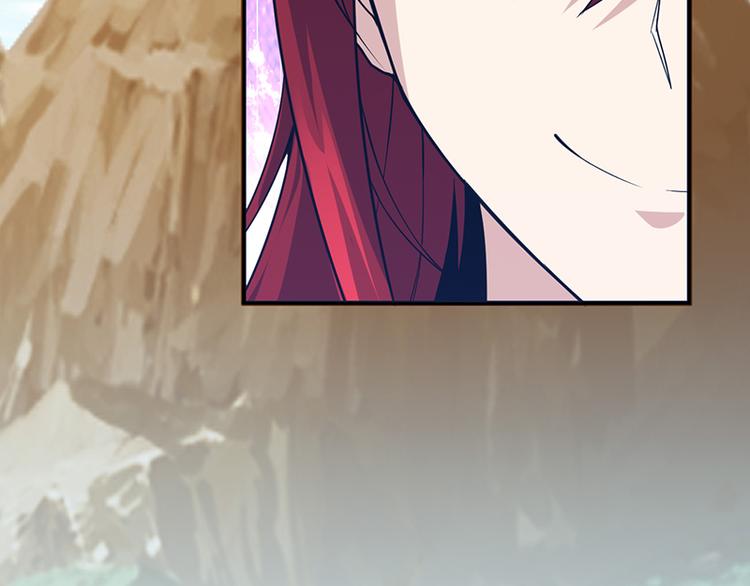 第24话 深入敌营(1/2)-第24话