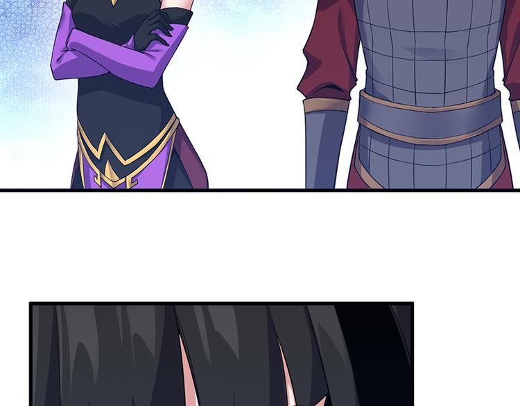 第24话 深入敌营(1/2)-第24话