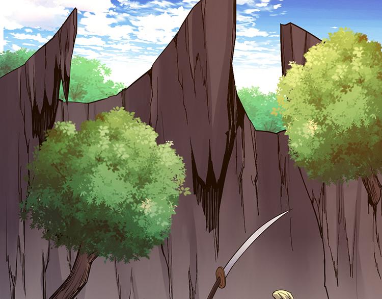 第26话 反击(1/2)-第26话