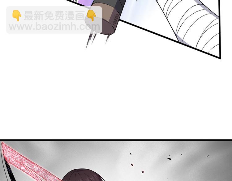 第26话 反击(1/2)-第26话