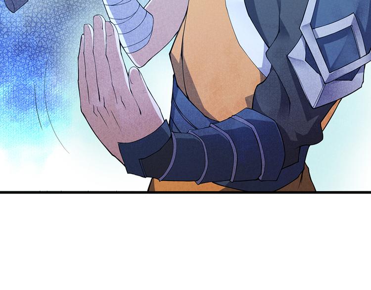 第26话 反击(1/2)-第26话