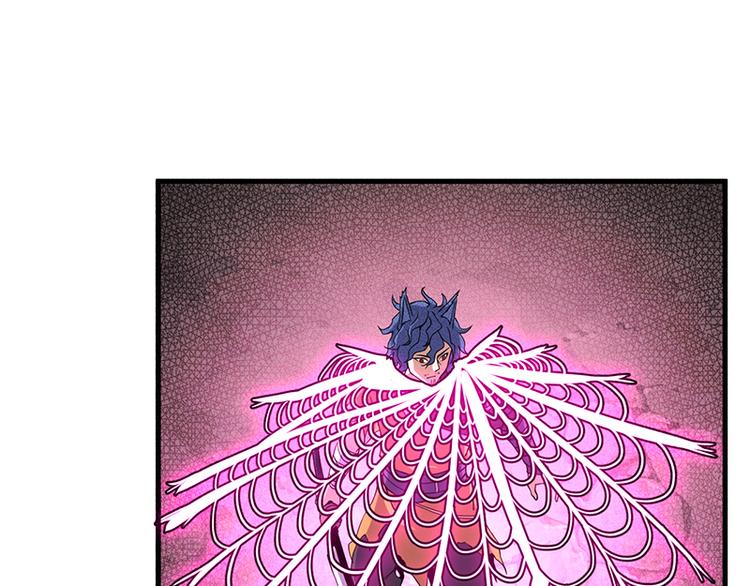 第26话 反击(1/2)-第26话