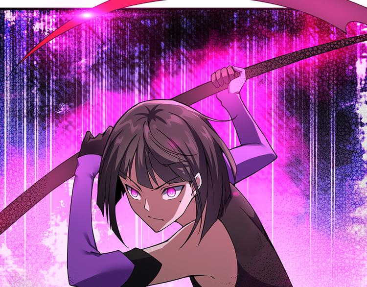 第26话 反击(1/2)-第26话