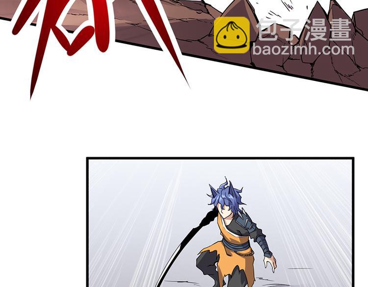 第26话 反击(1/2)-第26话