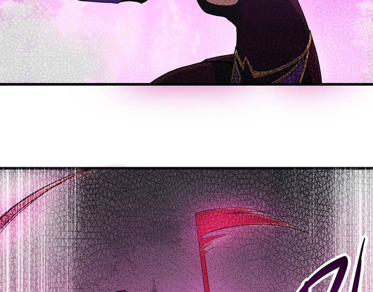 第26话 反击(1/2)-第26话