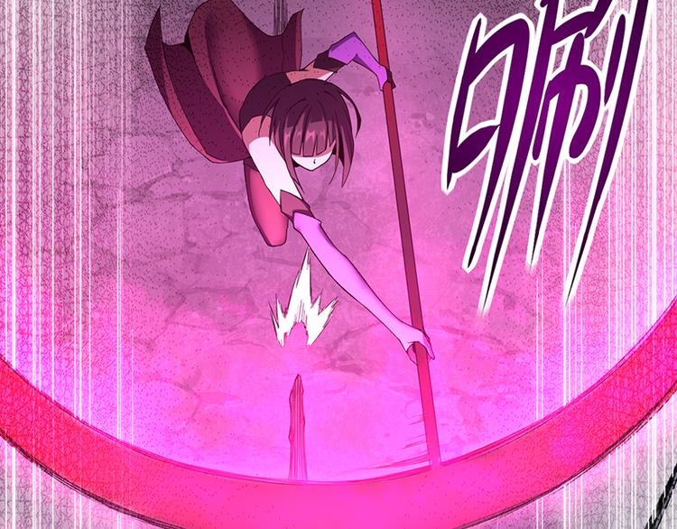 第26话 反击(1/2)-第26话