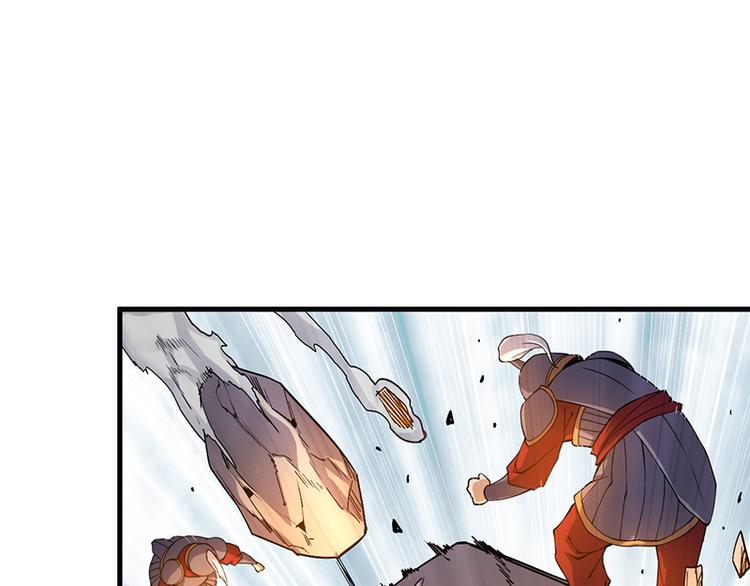 第28话 骄兵(1/2)-第28话