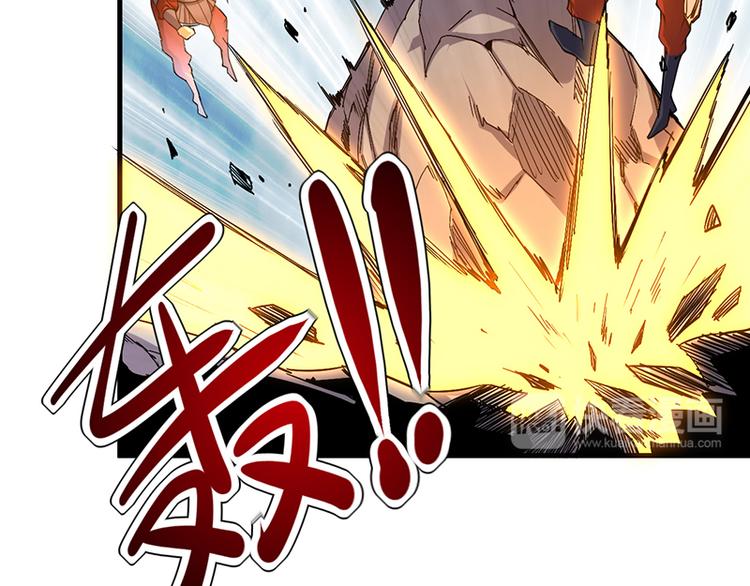 第28话 骄兵(1/2)-第28话