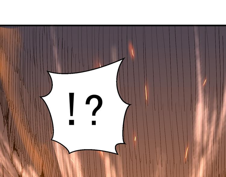 第28话 骄兵(1/2)-第28话