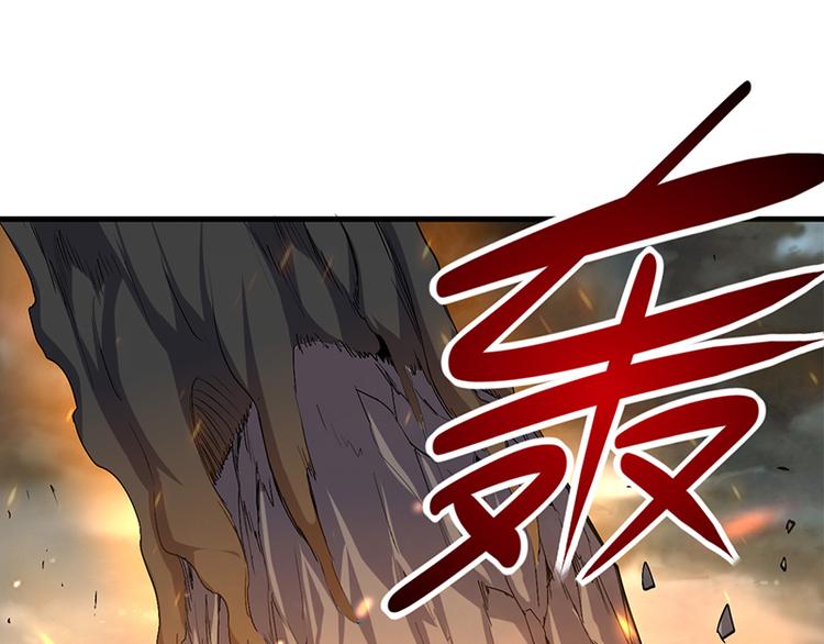 第28话 骄兵(1/2)-第28话