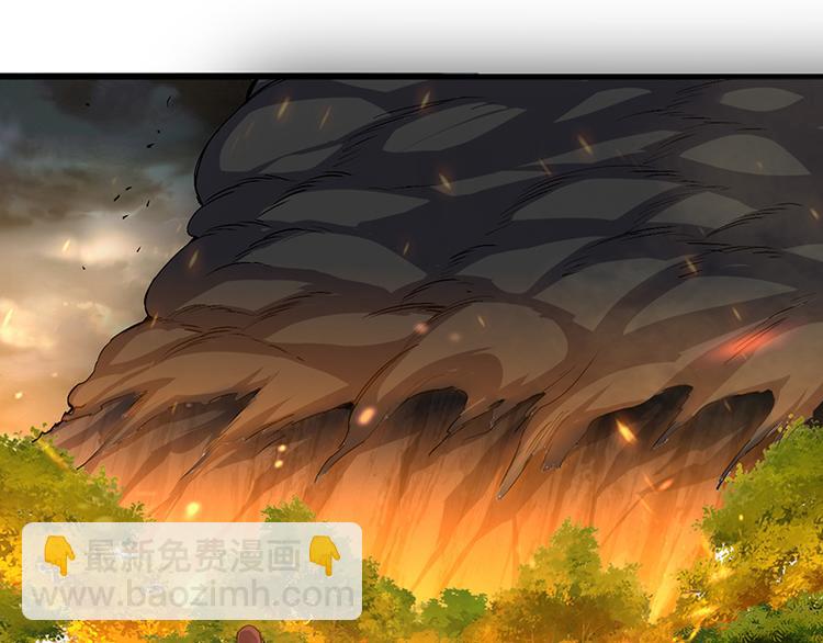 第28话 骄兵(1/2)-第28话