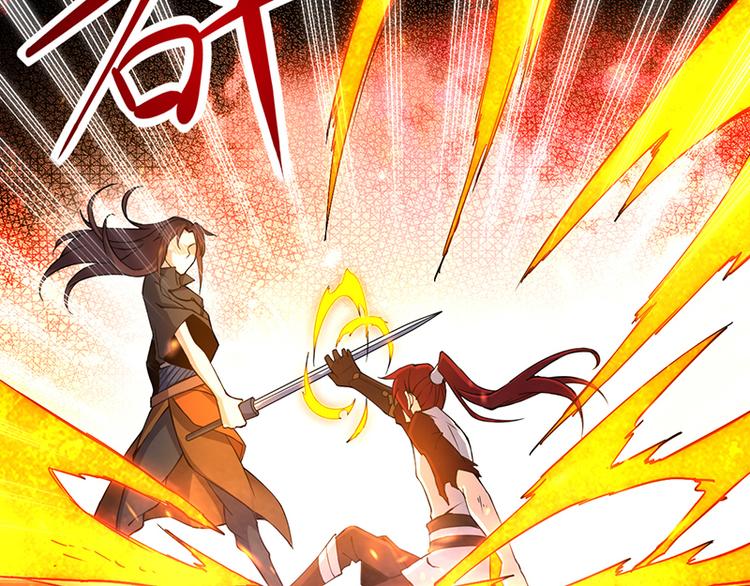 第28话 骄兵(1/2)-第28话