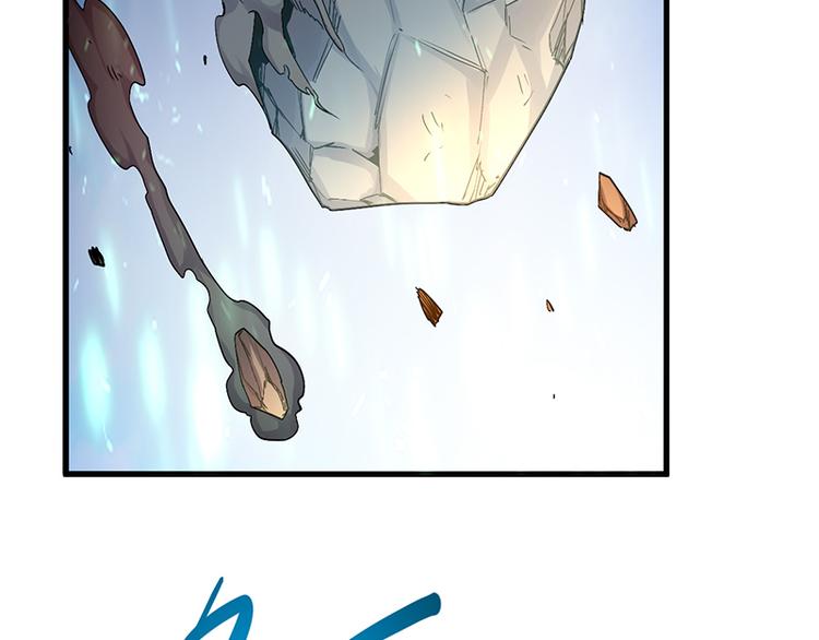 第28话 骄兵(1/2)-第28话