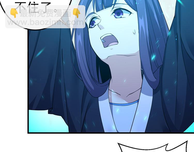 第28话 骄兵(1/2)-第28话