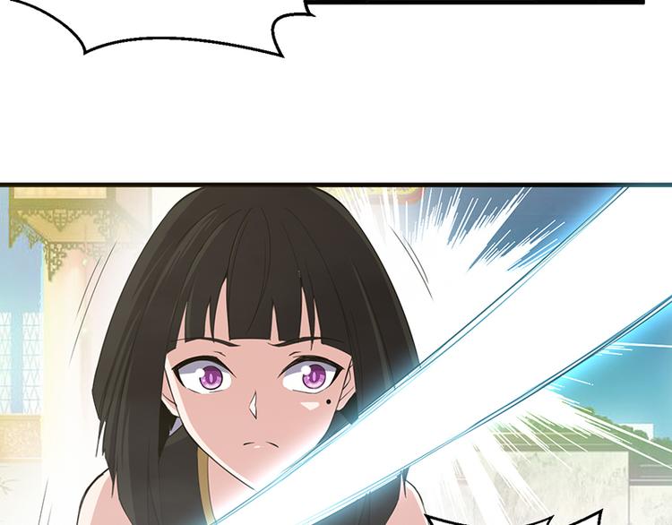 第30话 风雨欲来(1/2)-第30话