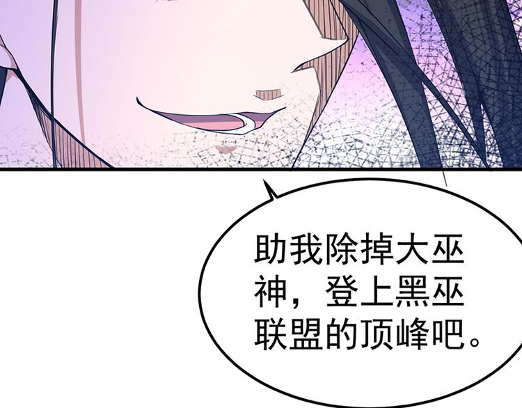 第30话 风雨欲来(1/2)-第30话