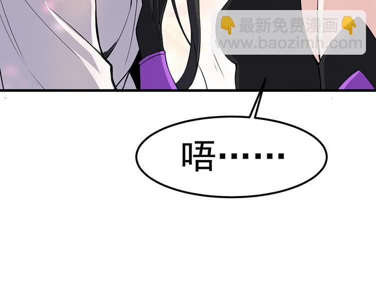 第30话 风雨欲来(1/2)-第30话