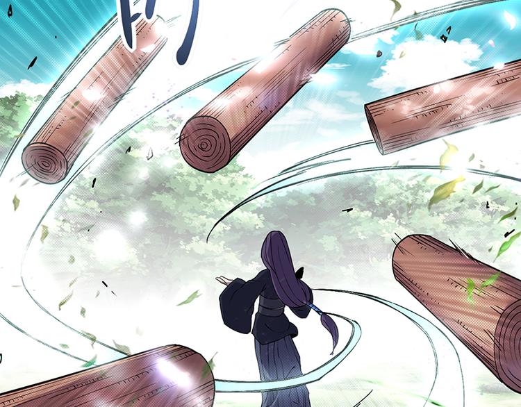 第30话 风雨欲来(1/2)-第30话