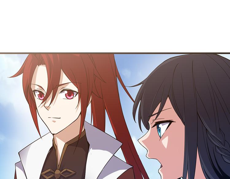 第30话 风雨欲来(1/2)-第30话