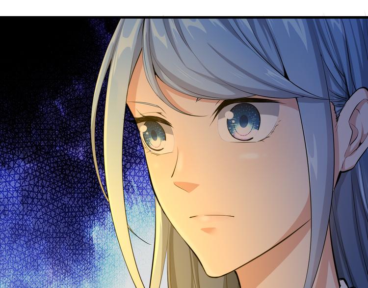 第4话 遇故人(1/2)-第4话