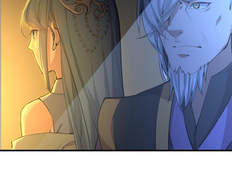 第4话 遇故人(1/2)-第4话