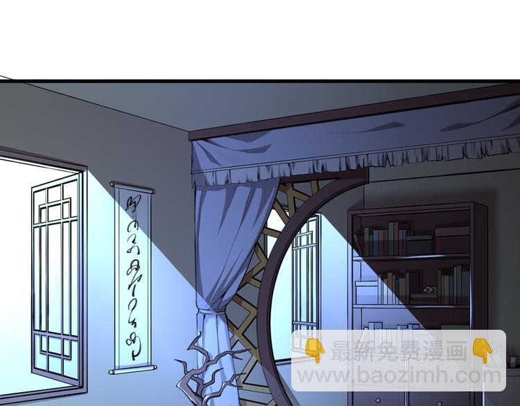 第4话 遇故人(1/2)-第4话