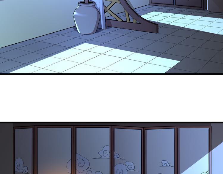 第4话 遇故人(1/2)-第4话