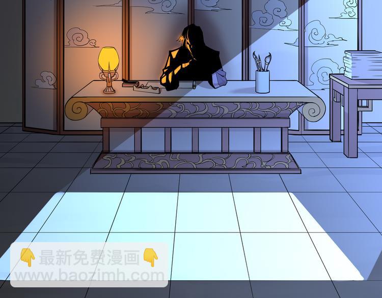 第4话 遇故人(1/2)-第4话