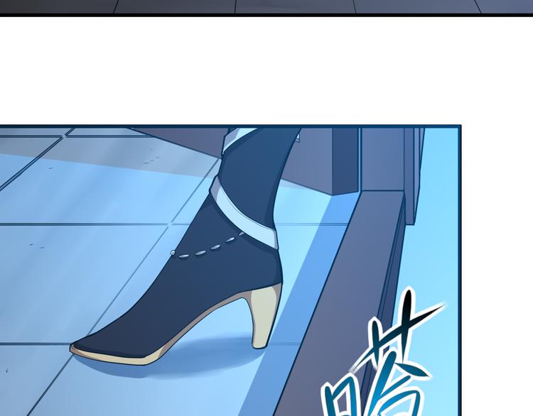 第4话 遇故人(1/2)-第4话