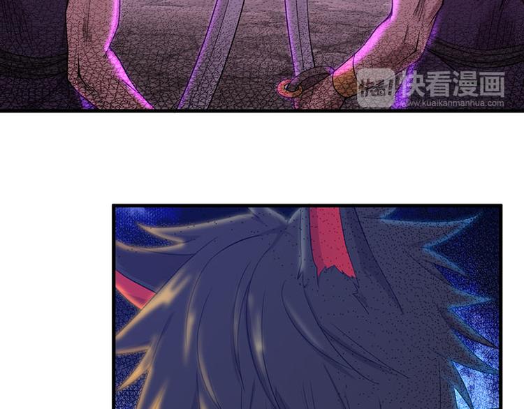 第32话 西征？(1/2)-第32话