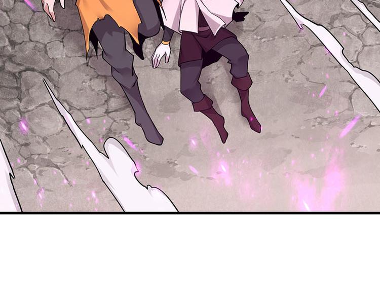 第32话 西征？(1/2)-第32话