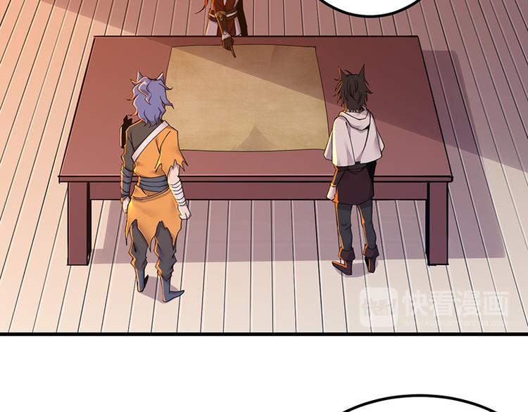 第34话 变数(1/2)-第34话