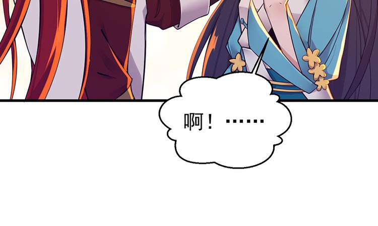 第34话 变数(1/2)-第34话