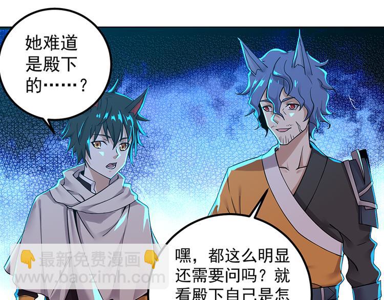 第34话 变数(1/2)-第34话