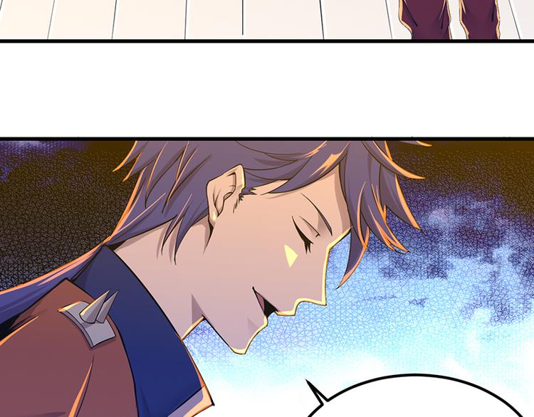 第34话 变数(1/2)-第34话