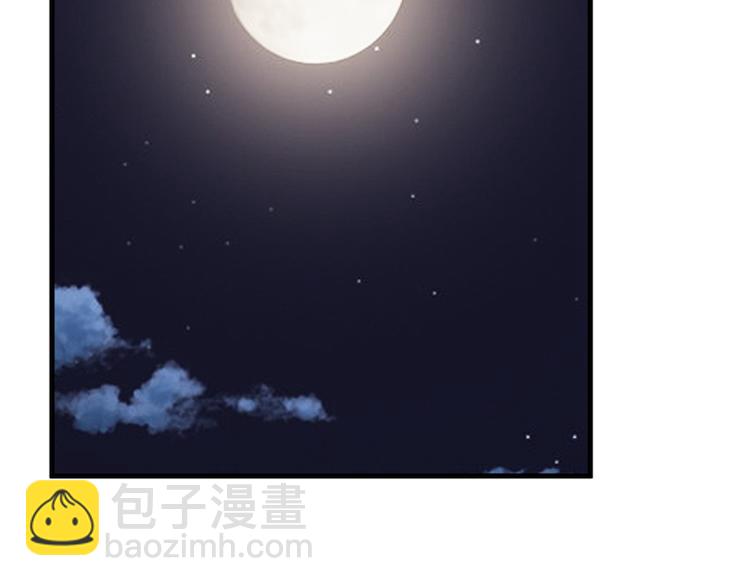 第34话 变数(1/2)-第34话