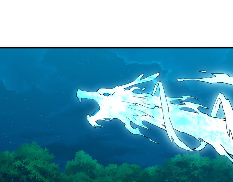 第34话 变数(1/2)-第34话