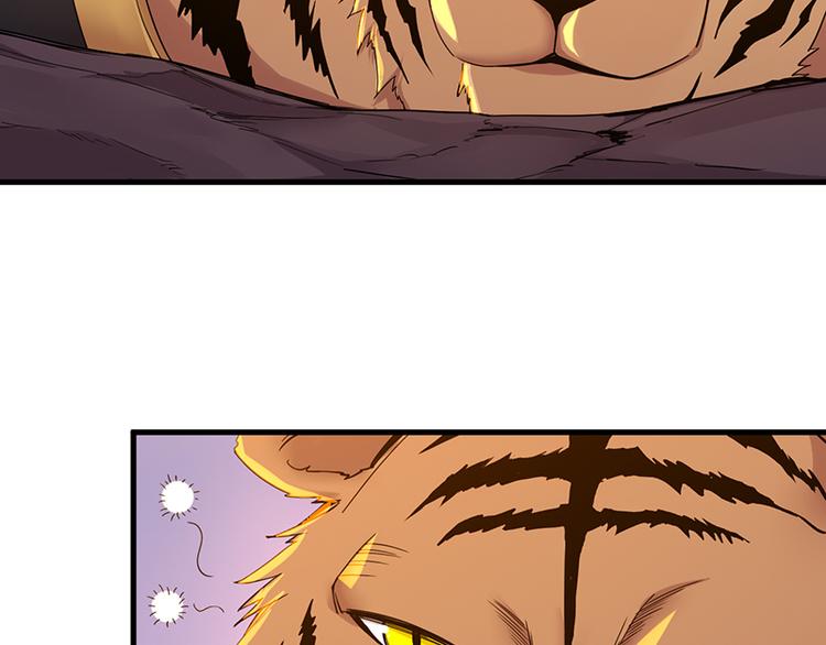 第34话 变数(1/2)-第34话