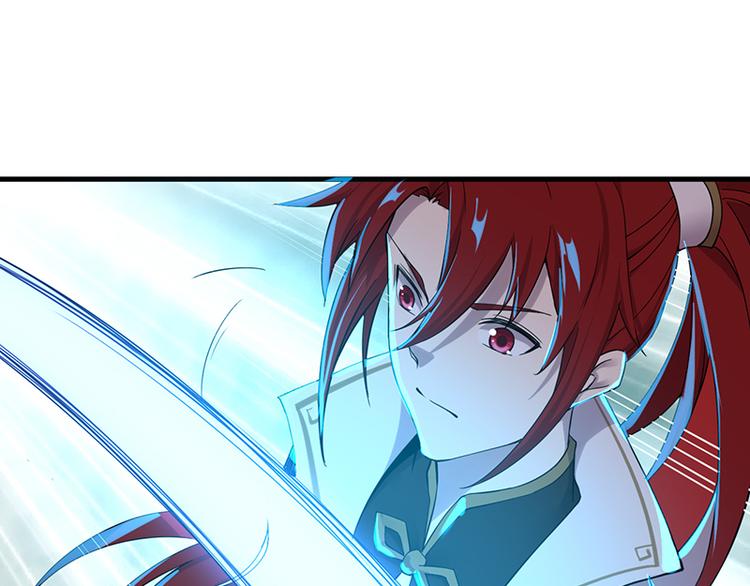 第34话 变数(1/2)-第34话