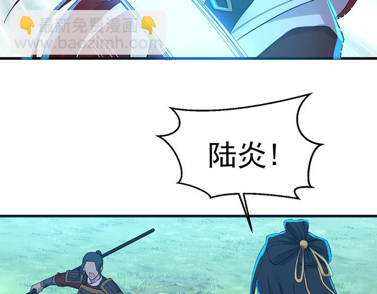 第34话 变数(1/2)-第34话