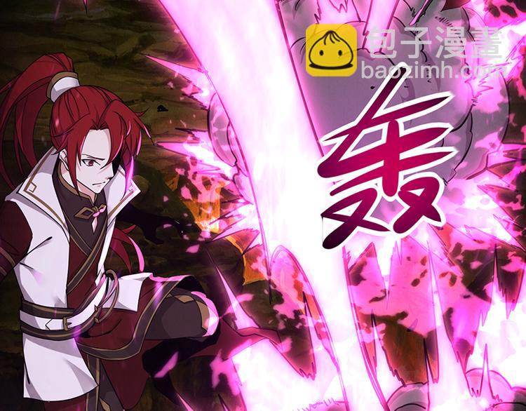 第36话 激战(1/2)-第36话