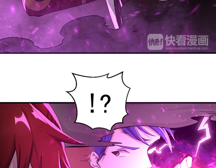 第36话 激战(1/2)-第36话