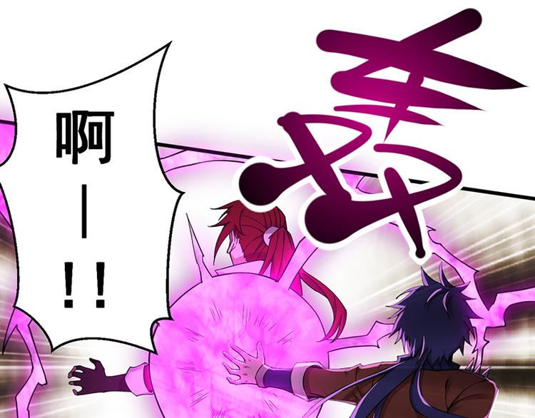 第36话 激战(1/2)-第36话