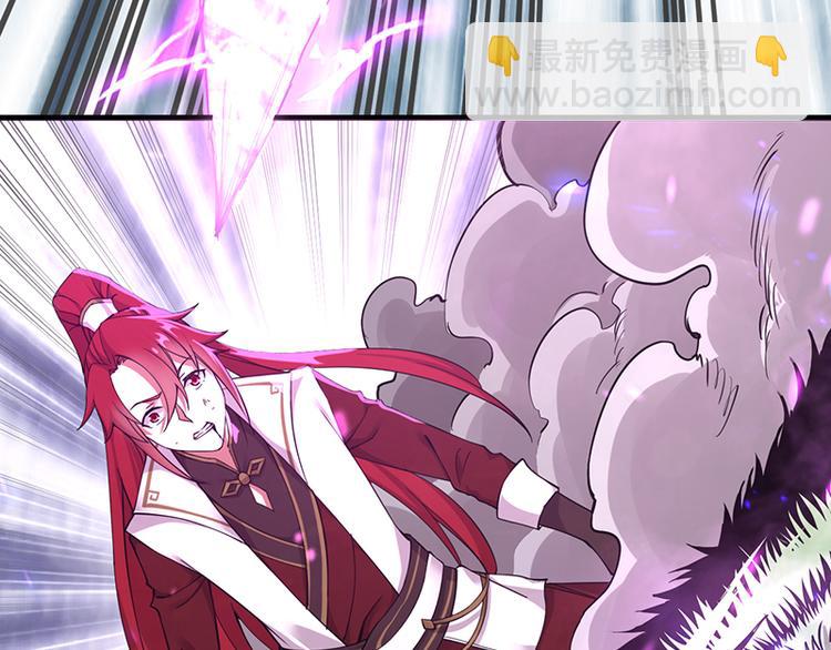 第36话 激战(1/2)-第36话