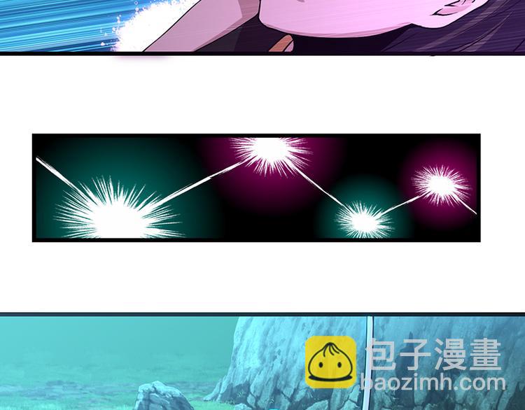 第38话 激战！龙女之威-第38话