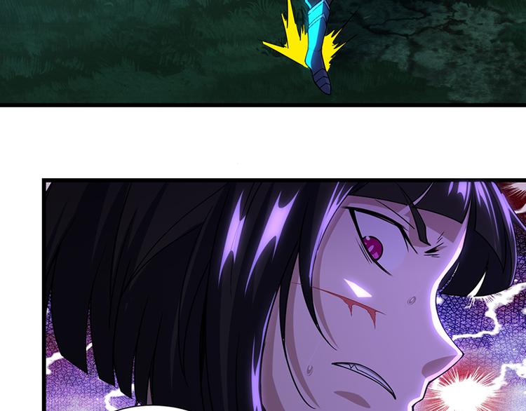 第38话 激战！龙女之威-第38话