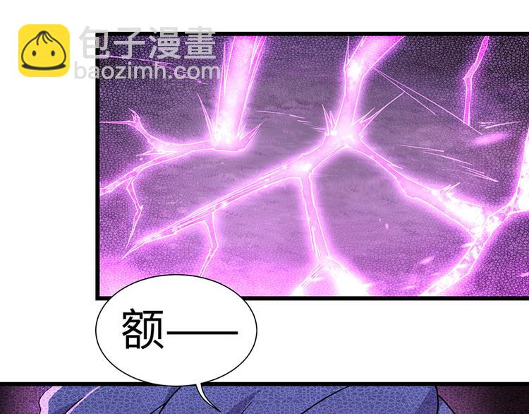 第38话 激战！龙女之威-第38话